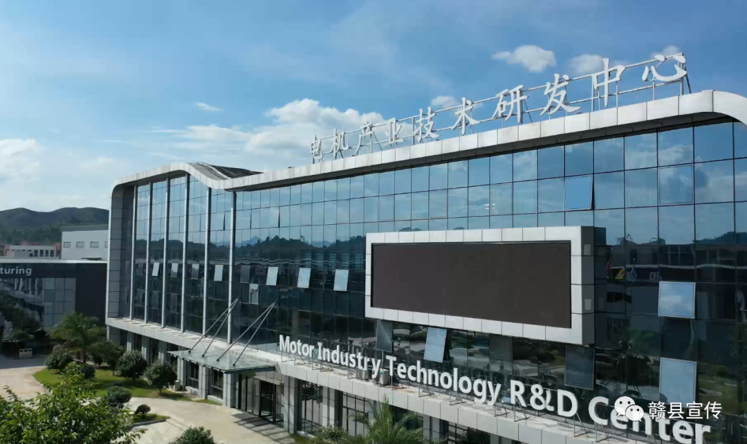 赣县区：以攻坚之势推动工业倍增升级